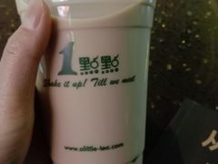 -1点点(西山万达金街店)
