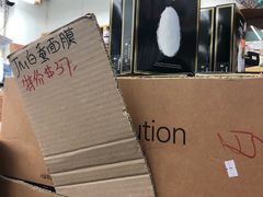 -龙城大药房