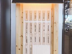 -厝内小眷村(天河南一路店)