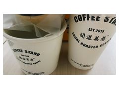 -闻道万巷咖啡馆(南大街地铁站店)