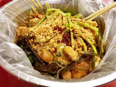 -陈记麻辣烫(浦口道店)