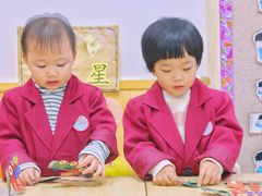 -馨蓓贝蛟龙幼儿园