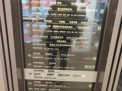 -梅龙镇广场