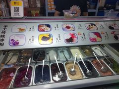 -大学城夜市大排档(凤栖路店)