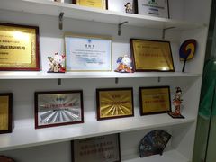 -华兴日语学校(总校)