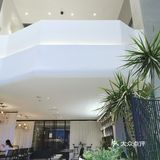 且吃且珍惜