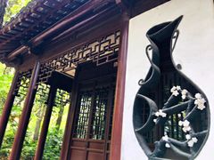 -汇龙潭