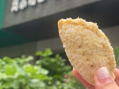 -玛尔哈巴·塔塔尔糕点(华侨小区店)