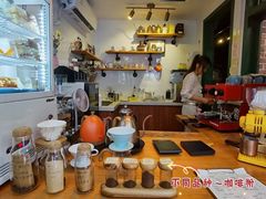 -The Flowers Coffee(南山店)