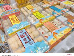 -邵万生食品公司(南京东路店)