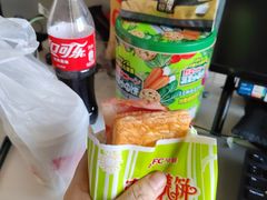 -肯德基(凯德国贸店)