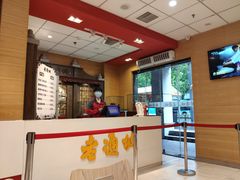 -老通城豆皮大王(吉庆街店)