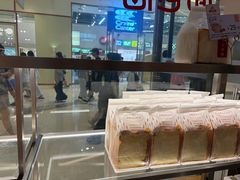 -山崎面包(苏州中心店)
