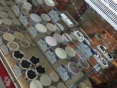 -三元梅园(玉泉路店)