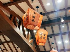 -大壶春生煎(四川中路店)