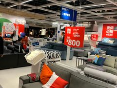 -宜家家居(哈尔滨商场店)