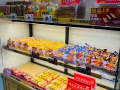 -味多美蛋糕(阜成门店)