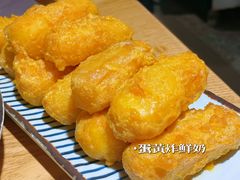 -样样体面(宝安支路店)