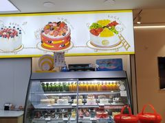 -皇冠幸福里动物奶油生日蛋糕(古田二路店)