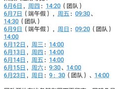 -徐汇艺术馆