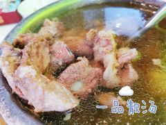 -老蒲鲜(涵江店)