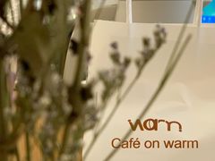 -Cafe on warm(丹霞店)
