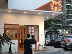门面-PUZZLE COFFEE 拼图咖啡