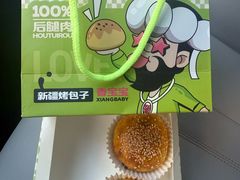 -丝路传奇·中国拉面航母店(北医三院店)