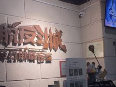-逃脱反斗城沉浸剧情密室(北京路店)