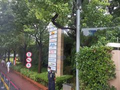 -金桥现代产业园区-停车场