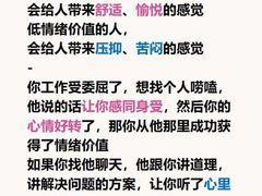 -观心实验室·心理咨询(徐汇店)