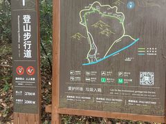 -缥缈峰景区