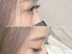 -米小兔美甲美睫