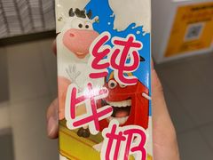 -麦当劳(武昌火车站店)