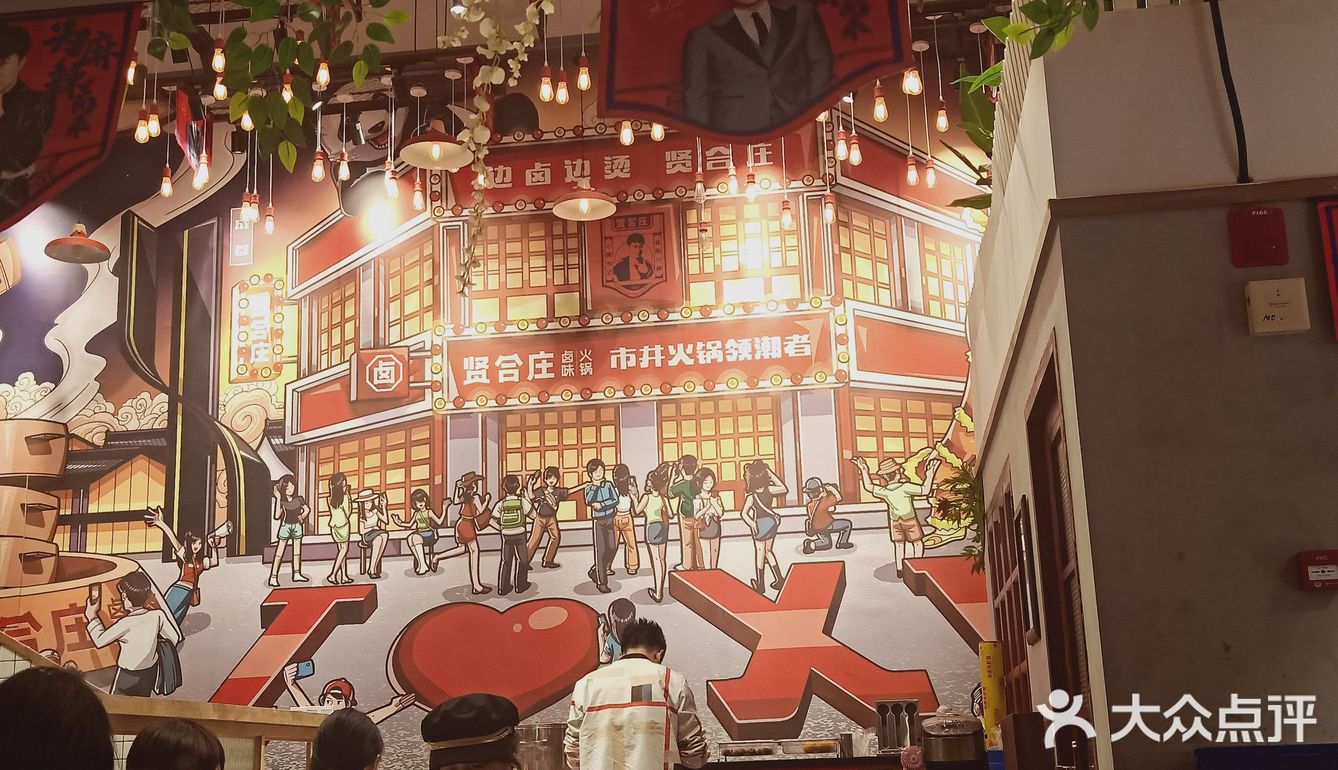 2个人点了200多块 分量虽然看着有点少