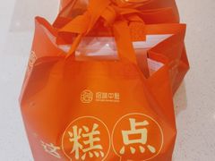 -拾味中点(泺文路店)