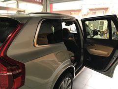 -XPEL（大望路超级旗舰店）(国贸店)
