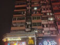 -时尚天河商业广场