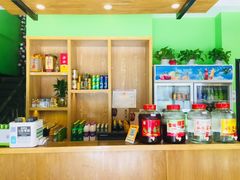 -肖仙仙羊肉汤·始于1996年(郫都店)