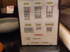-金色印象·4K影院式足体养生(香榭里店)