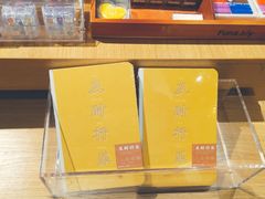 -九木杂物社(恒隆广场店)
