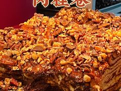 -TonTon(永康路店)