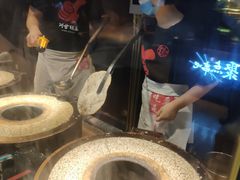 -阿甘锅盔(合生汇购物中心店)