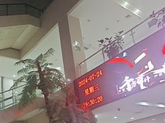 -大连开发区市民健身中心