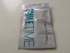 -微笑时刻照相馆·企业合影·商务外拍(北京五道口店)