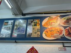 -明记烧鱼美味店