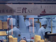 -巡耕记·湖南土菜(长湖店)