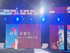 -武汉客厅中国文化博览中心