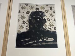 -南京书画院金陵美术馆