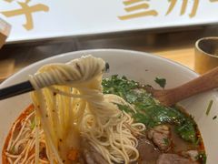 -马记永·兰州牛肉面(3019君尚店)